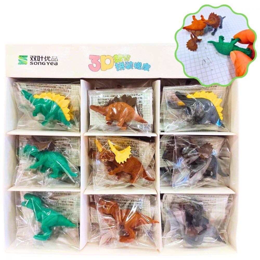 Goma de borrar Dinosaurio 3D - Colours - Imagen 6